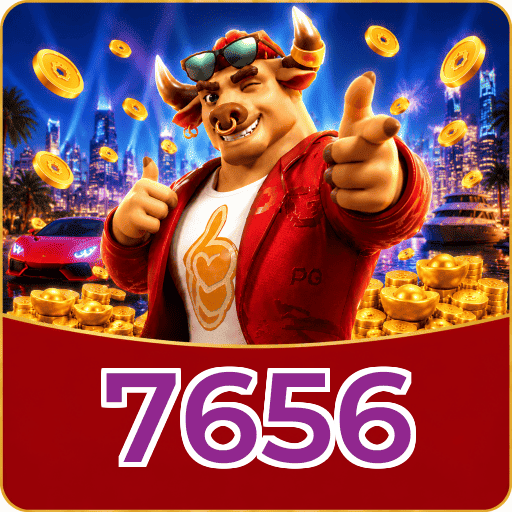 7656 VIP Program Logo
